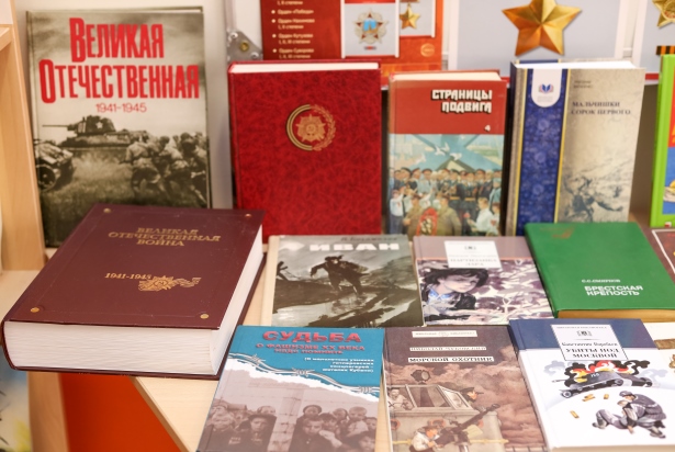 фото библиотеки