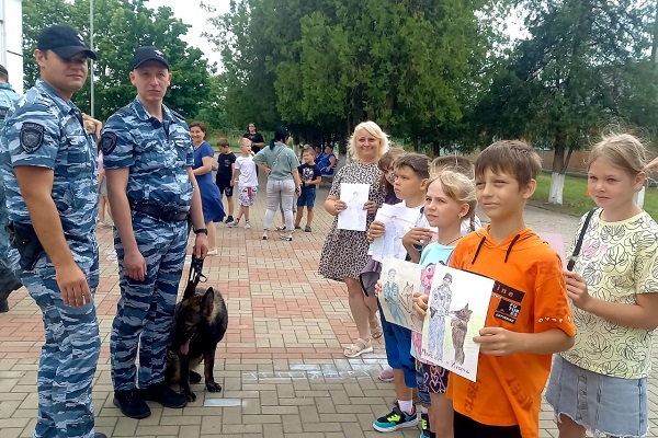 кинологи