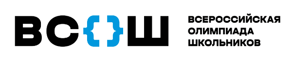 эмблема ВсОШ